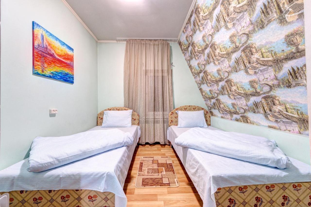 Hotel Zvezda Kijów Zewnętrze zdjęcie